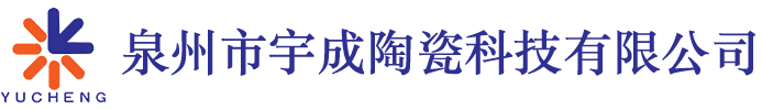 远亿搏体育体育真人